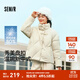 森馬（Semir）陳都靈羽絨服女國風(fēng)靈動(dòng)盤(pán)扣2024冬新款立領(lǐng)寬松溫婉新中式厚外套 茉白-奶白（白鴨絨）10501 M