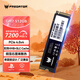 宏碁掠奪者（PREDATOR）512G SSD固態(tài)硬盤(pán) M.2接口(NVMe協(xié)議) GM7系列｜NVMe PCIe 4.0讀速7200MB/s  AI電腦存儲配件