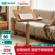 林氏家居實(shí)木升降桌子移動(dòng)電腦桌臥室家用床邊桌學(xué)習書(shū)桌女生木業(yè)BG081 原木色|0.7m 翻轉實(shí)木+移動(dòng)升降