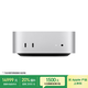 Apple/蘋(píng)果AI電腦/Mac mini迷你主機 M4 Pro銀色(14+20核) 48G 1T臺式電腦主機