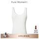 Pure:Moment:商場同款休閑白色打底針織背心女4996131021Q 本白色 M