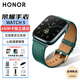 榮耀手表5 智能eSIM獨立通話(huà)10天長(cháng)續航Watch5北極星系統精準定位健康監測心臟風(fēng)險預警AI減脂腕表pro 松柏綠【曬單好禮】
