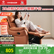 左右沙發(fā)功能皮感科技布單人沙發(fā)單椅DZY6010 暮光橙31055