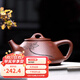 暢陶 宜興原礦紫砂壺茶壺茶具 名家李曉璐手工 底槽清 蓮花石瓢180cc 刻繪款·贈養壺巾