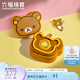 六福珠寶輕松小熊系列足金荷包滿(mǎn)滿(mǎn)黃金鑰匙扣可愛(ài)章掛件禮物 023617JA 金重0.10克