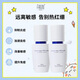 梵姿妤愈創(chuàng  )木舒安精華液40ml敏感肌修護舒緩補水保濕維穩精華液愈創(chuàng  )木舒安精華液活動(dòng)40ml