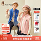 暇步士（Hush Puppies）童裝兒童秋裝馬甲男女童春秋季新款男女大童簡(jiǎn)約時(shí)尚馬甲坎肩 寶藍 130 cm