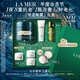 海藍之謎（LA MER）奇跡晚霜60ml抗老緊致修護面霜護膚品化妝品中秋禮盒生日禮物女