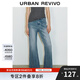 UR2025春季新款女裝復古貓須洗水喇叭牛仔長(cháng)褲UWG850073 藍色 27