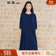 斯琴2022夏季新品女深蘭圓領(lǐng)刺繡五分袖系帶連衣裙長(cháng)裙 BBXQ00428 深蘭 L