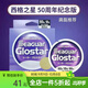 西格碳線(xiàn)白標西格之星氟碳線(xiàn)路亞碳線(xiàn)前導線(xiàn)子線(xiàn)主線(xiàn)黑坑船釣海釣漁線(xiàn) 西格之星100米（16~20號為60米） 2.5號