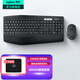 羅技（Logitech）MK850無(wú)線(xiàn)藍牙鍵鼠套裝 無(wú)線(xiàn)藍牙鍵盤(pán)鼠標套裝 辦公鍵鼠 Mac ipad電腦鍵盤(pán)無(wú)線(xiàn)鍵鼠雙模連接帶掌托 黑色