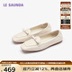 萊爾斯丹[可頌家族]平底通勤樂(lè )福鞋女2025新款百搭單鞋6M06804 奶油白 OWK 尺碼偏小，建議拍大一碼 38 （240mm）