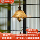 帝贊中古風(fēng)餐廳吊燈法式復古高端吧臺島臺燈2025年新款美式大氣餐桌燈 【冰紋】胡桃木色-39CM-三色光