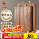 三四鋼?菜板實(shí)木整木進(jìn)口烏檀木砧板抗菌防霉家用食品級切菜案板 38641