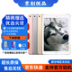 Apple 蘋(píng)果iPad 2017/2018/2019/2020款 二手平板電腦 二手平板 蘋(píng)果平板 iPadpro9.7寸WiFi版 128G WiFi版 95成新