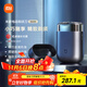 米家電動(dòng)剃須刀S600【便攜出游】小米刮胡刀金屬機身無(wú)刷馬達浮動(dòng)陶瓷刀頭真皮保護套 生日禮物