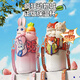 迪士尼（Disney）瘋狂動(dòng)物城兒童保溫杯女生大容量水杯學(xué)生吸管杯6-12歲316不銹鋼 朱迪550ml正版授權 雙飲杯