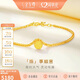 金至尊黃金手鏈女磨砂圓金珠999足金生日禮物女計價 4.54克
