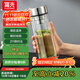 富光玻璃杯雙層 帶茶隔大容量隔熱茶杯高檔商務(wù)泡茶車(chē)載水杯透明杯子