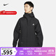 耐克（NIKE） 男子防風(fēng)全長(cháng)拉鏈開(kāi)襟夾克 ACG STORM-FIT 