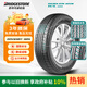 普利司通（Bridgestone）汽車(chē)輪胎 225/65R17 102V H/L 400 配套昂科威/適配RAV4/CVR
