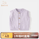 班喜迪兒童馬甲春秋款嬰兒衣服女童毛衣開(kāi)衫寶寶背心小童秋季外穿上衣服 紫色 90