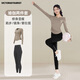 維多利亞旅行者瑜伽服套裝女秋冬健身服跑步運動(dòng)套裝速干普拉提訓練騎行服卡其L