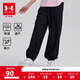 安德瑪（Under Armour）童裝新款舒適速干運(yùn)動(dòng)褲兒童燈籠褲女大童寬松休閑褲242209091