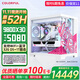 七彩虹RTX5090D 5080 5070 Ti顯卡電腦主機(jī)AMD銳龍9800x3d臺式diy組裝電腦AI設(shè)計(jì)電競游戲整機(jī) 配四：9800X3D RTX5080主機(jī)純白海景房