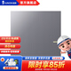 俊朗JUNON官方店開(kāi)關(guān)插座額定電流10A家用墻壁86型面板暗裝D1系列巖灰 一位多控