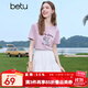 百圖betu女裝2025夏季新款T恤字母植絨工藝印花棉感短袖上衣女2507T14 粉紫色 L