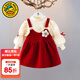 G.duck小黃鴨女童連衣裙春秋嬰兒衣服兒童公主裙抓周女寶寶周歲禮服裙子 紅色花朵裙秋冬加絨 90 尺碼1~2歲【 80-90cm】