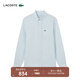 LACOSTE法國鱷魚(yú)男裝25春夏新款經(jīng)典商務(wù)通勤純色長(cháng)袖襯衣襯衫|CH2188 T01/淺藍色 40 /175