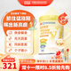 宜品臻高牛脾肽兒童成長(cháng)奶粉3-15歲學(xué)生奶粉青少年成長(cháng)高鈣奶骨骼發(fā)育 【牛脾肽1罐700g+送200g】推薦4罐效果更佳