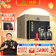 古井貢酒 年份原漿古20 濃香型白酒 52度 500ml*2瓶*4套 禮盒整箱
