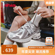 NEW BALANCE7-14歲秋季Y2K液態(tài)銀運動(dòng)鞋尖貨1906EH