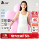 久歲伴兒童背心女童120S錦莫12-15歲發(fā)育期帶胸墊文胸學(xué)生防凸打底內(nèi)衣
