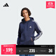 adidas休閑加絨加厚連帽衛衣套頭衫男裝秋冬阿迪達斯官方輕運動(dòng) 傳奇墨水藍   L