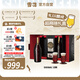 雪花啤酒（Snowbeer）醴18.8度999ml*2瓶 超高端禮盒 中秋送禮