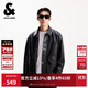 杰克·瓊斯（JACK&JONES） 男生秋季質(zhì)感皮衣棉服2025年款翻領(lǐng)舒適長(cháng)袖百搭外套225309005E