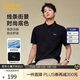 卡賓男裝印花Polo衫25夏季新款短袖翻領(lǐng)高級t恤男