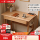 一木全實(shí)木書(shū)桌 進(jìn)口橡木書(shū)桌 簡(jiǎn)約現代電腦桌 多功能寫(xiě)字臺書(shū)房家具 書(shū)桌1.1米【雙抽】，FAS級橡木