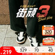 安踏街頑3丨低幫黑白板鞋男2025秋季新款熊貓色潮流滑板鞋運動(dòng)鞋