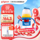 貝親（Pigeon）PPSU迪士尼雙把手奶瓶240ml M號奶嘴 經(jīng)典唐老鴨 3月+ AA267