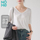 NOMe白色短袖V領(lǐng)t恤女外穿夏雪花棉寬松半袖內搭顯瘦上衣 白色  L 