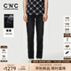 C'N'C【禮物】【奢侈品】CNC新款潮玩牛仔褲修身休閑品牌直筒褲子 黑色 33 (175/84A)