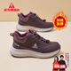 足力健老人鞋女鞋冬季棉鞋加絨保暖媽媽鞋中老年防寒鞋子女9203 絳紫 39