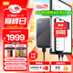 西部數(shù)據(jù)（WD）4TB NVMe 移動(dòng)固態(tài)硬盤（PSSD）My Passport隨行SSD type-c接口 1050MB/s 手機(jī)直連筆記本兩用外接