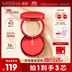 謎尚（MISSHA）魅力水感潤采三芯氣墊21號SPF45/PA+++升級版[21號]防曬遮雙十一